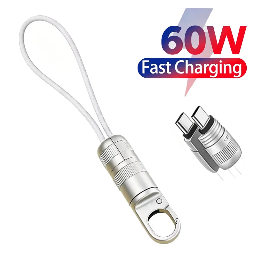 22CM Type-C C To Type-C Fast Charging Cable Data Cord Keychain Short Line Lanyard 60W PD Cable For iPhone 17 16 Samsung Huawei