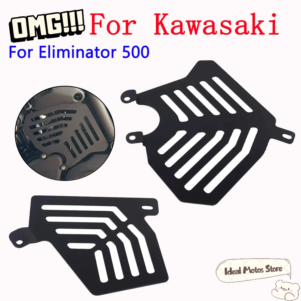 

For Kawasaki Eliminator 500 Motorcycle Clutch Cover Protector Engine Guard Street Bike Maintenance Accessories