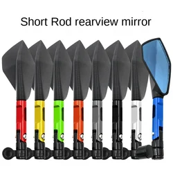 Motorcycle Rearview Mirror 8mm 10mm Universal CNC Aluminum Short Rod Mirror for MT07 R1200R CBR650 Honda Kawasaki Suzuki Yamaha