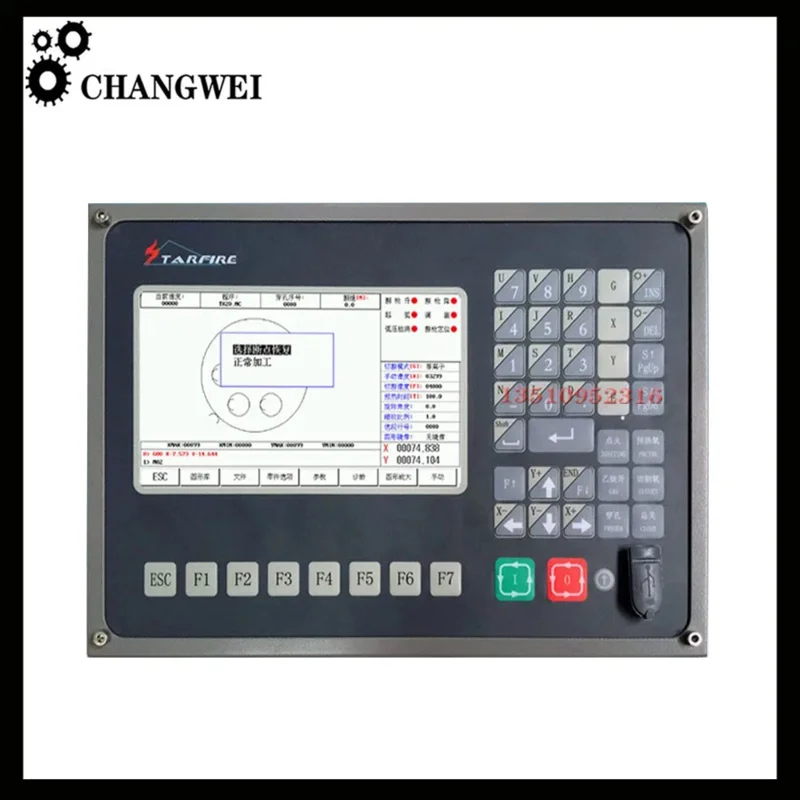 Sf-2100s Cnc Control System, Gantry Plasma Flame Cutting Machine 2 Axis Controller Cutting Machine Parts