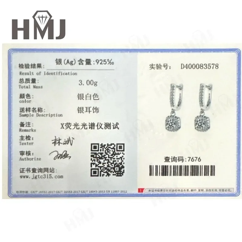 Hängende Creolen mit Moissanit-Diamanten, ovaler Schliff, S925 Sterling Silber, edler Schmuck für Damen, Geschenke, Pendientes, Vintage-Charms – Detail 20