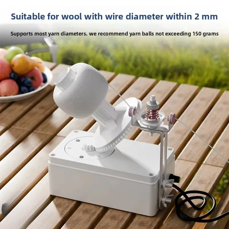 Home Electric Yarn Winding Machine Fast Yarn Ball Winding Tool USB Interface Small Winding Device