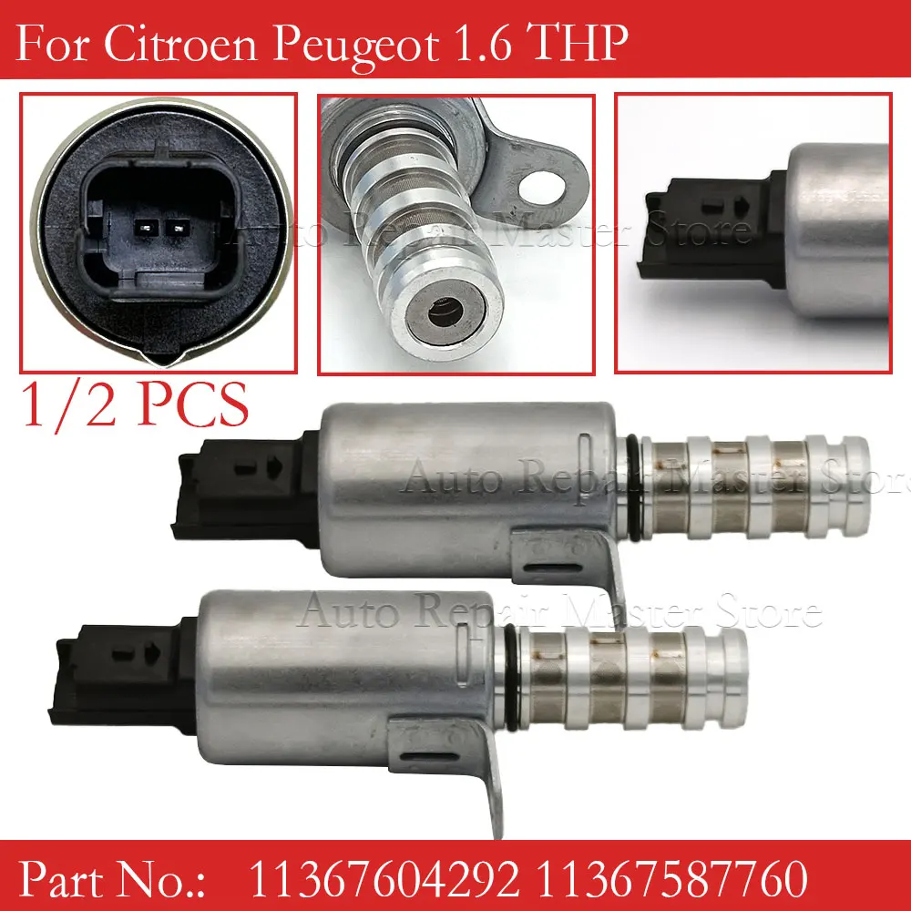 11367604292 Variable Valve Timing Control Solenoid For C itroen P eugeot 1.6 THP 11367587760 11367604292 11368610388