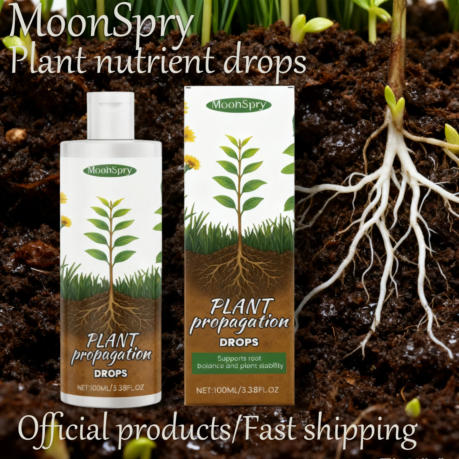 Category image: New Type Fertilizer