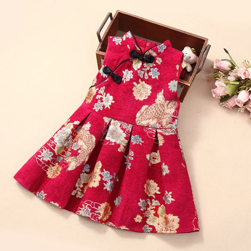 

Chinese Style Hanfu Cheongsam Qipao Girl Dress Ethnic Style Children Clothing Kids Clothes Party Cosplay Performance Costume