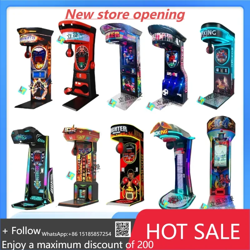 Boxing force measurement game machine commercial coin scan code boxing strength testing device children adult boxing force measu