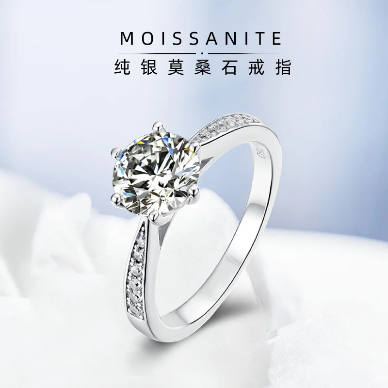 genuine Luxury brand real jewels Feminine Style Fashion Closed Straight Arm Micro Set Six Claw s925 Silver Mosang Stone Ring hig