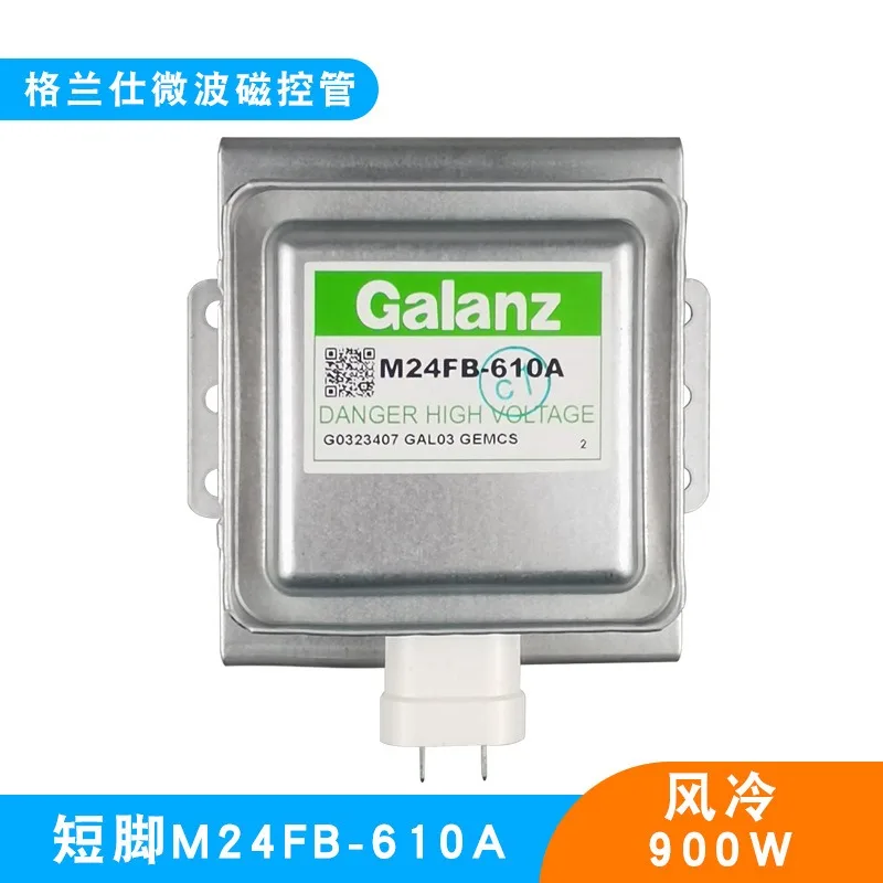 Galanz Magnetron Original M24FB-610A Microwave Oven Accessories Heating Tube 900W Air-cooled Short Feet