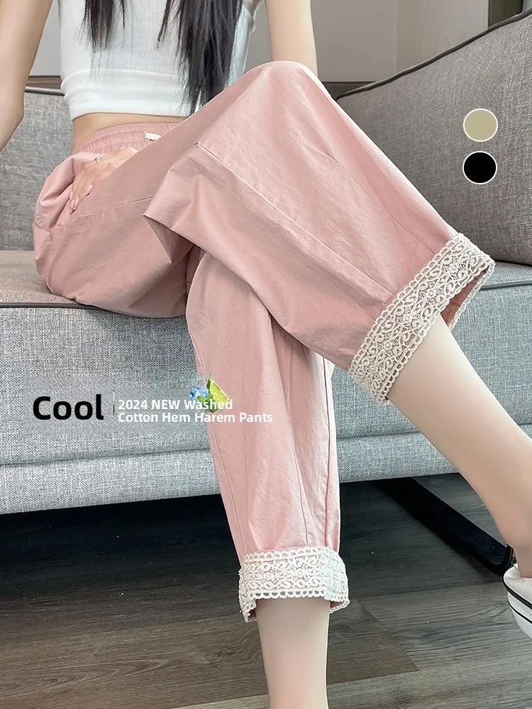 

Quick Dry Ice Silk Pink Women's Sports Pants Summer New Fashion Loose Slimming Thin Straight Harlan Pants Korean Style High W...