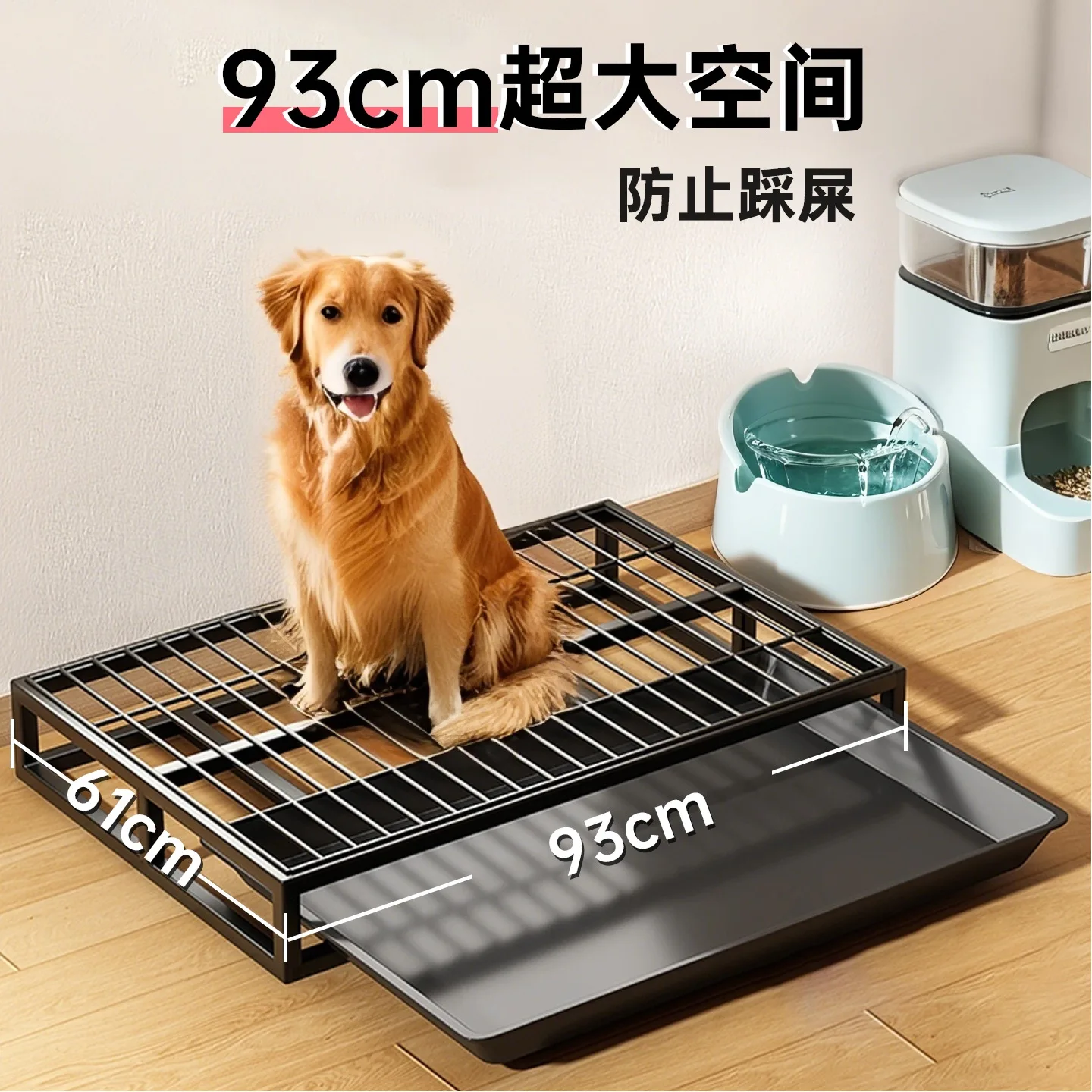 Dog drawer toilet, specially designed for medium and large dogs, potty cleaning