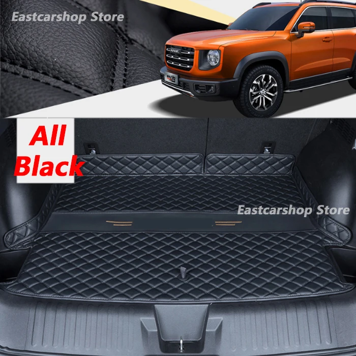 For Haval Dargo 2021 2022 Car Rear Trunk Mat Cargo Boot Liner Tray Rear Boot Luggage Decoration Pad Protective Accessories