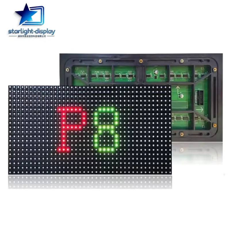 P8 LED Module 320x160mm 64x32 Pixels Outdoor Full Color SMD3535 RGB Display Panel 1/5 Scan Waterproof for Advertising Stage DJ