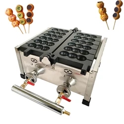 Commercial Gas Skewer Waffle Stick Maker Machine Takoyaki Ball Shaped Waffle Making Octopus Ball Grill Pan