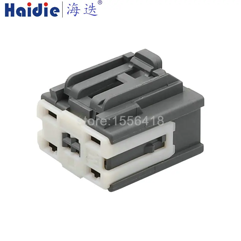 1-20sets 8 Pins automotive connector 1456471-1 1456471-5