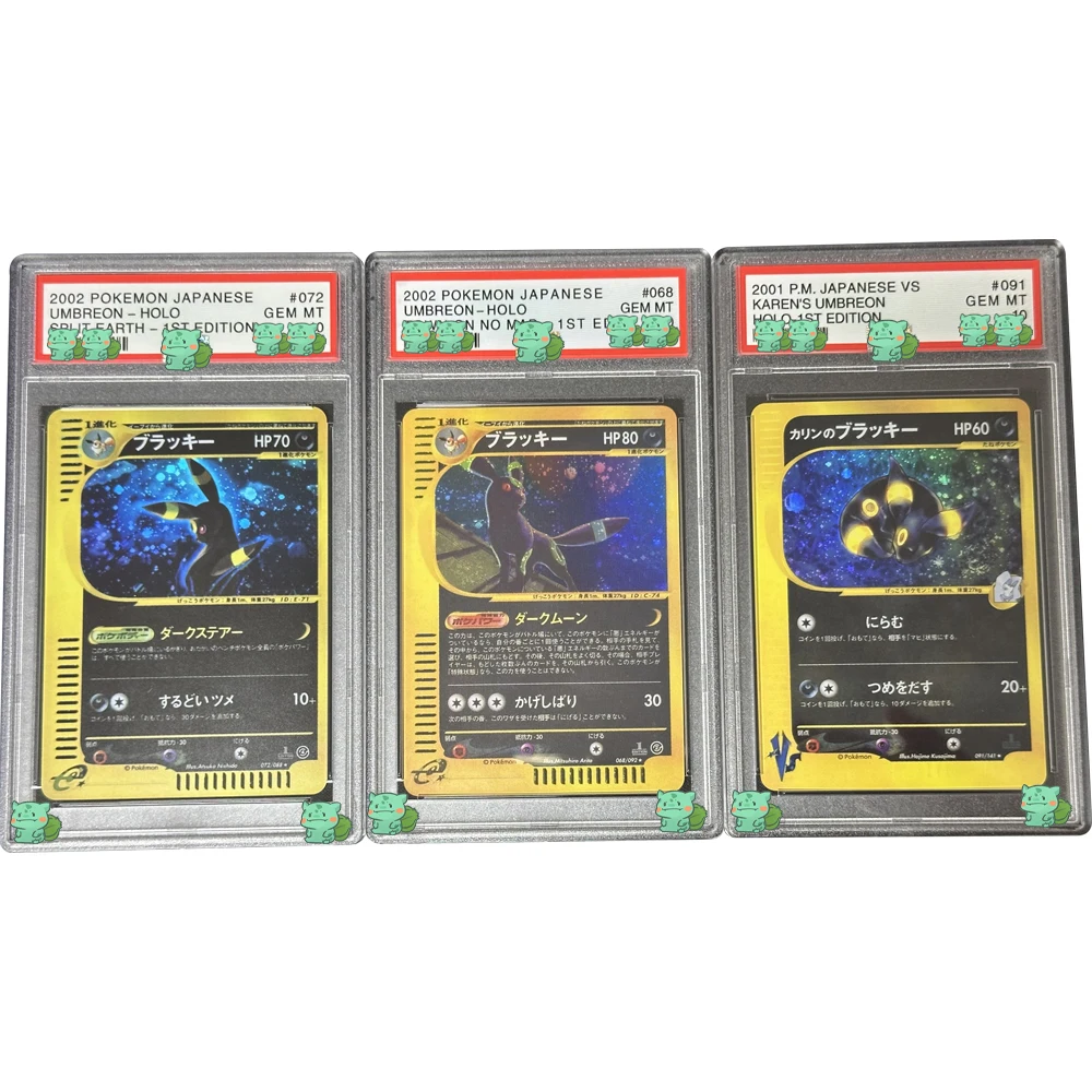 E-Cards Series Classic PTCG Graded Collection Card 2002 JAPANESE UMBREON HOLO SPLIT EARTH-1ST ED. GEM MT 10 Card Flash Kids Gift