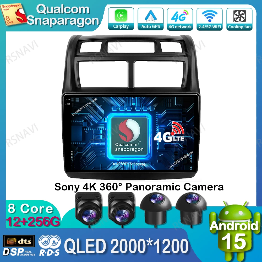 

Android 15 Car Radio For Kia Sportage 2 2004 2005 2006 2007-2010 Qualcomm Navigation QLED BT DVD Autoradio Stereo Viedo Player