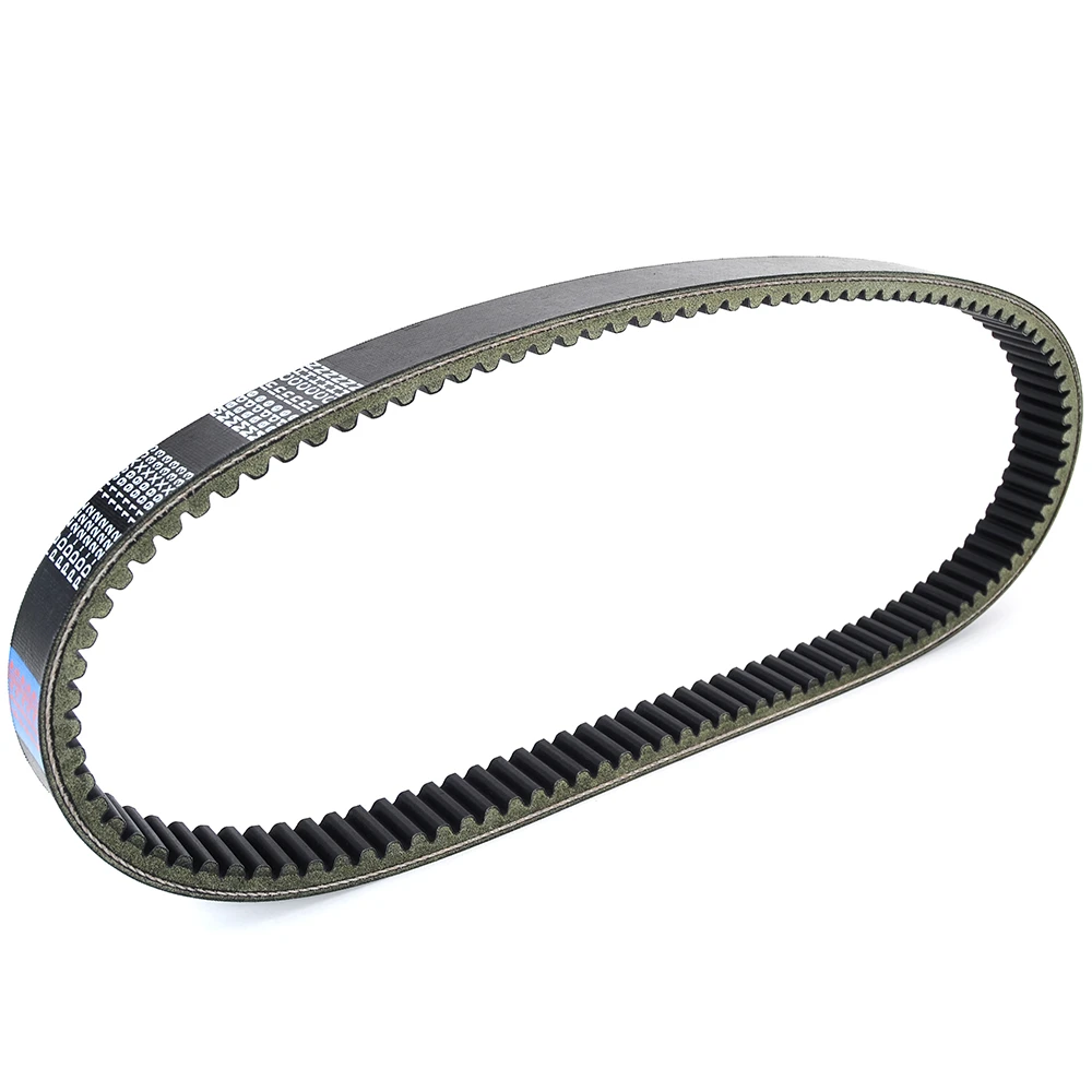 

Motorcycle Transfer Clutch Drive Belt For John Deere Gator 850D XUV 2007-2010
