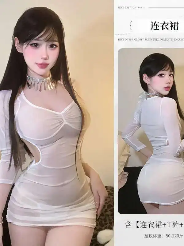 Sexy Pure Desire Style Spicy Girl Sheer Temptation Perspektive Langärmeliges, hüftumarmendes Kleid Nachtclubkleid Elegant FID8