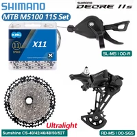 Grupo de Transmisión SHIMANO DEORE M5100 1X11S para Bicicleta de Montaña, Cassette Hueco Ultraligero HG Sunshine 40/46/48/50/52T, Kit KMC X11 MTB 11V K7