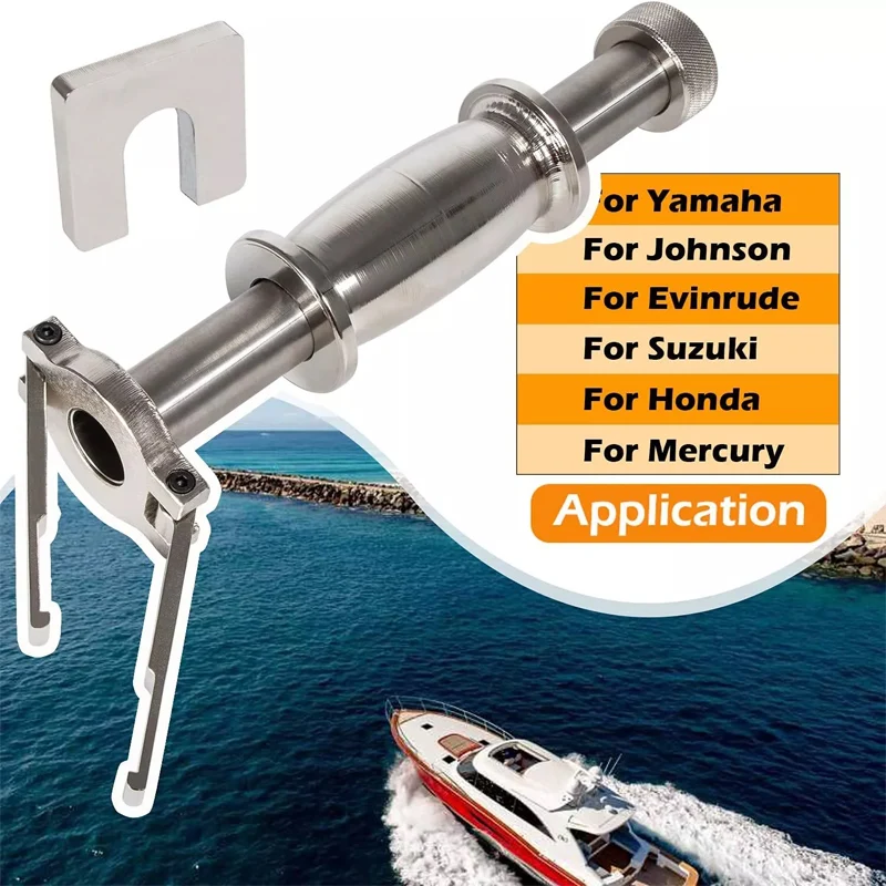 Oberer und unterer Lagertrageabzieher für Yamaha Evinrude, Mercury, Honda Johnson