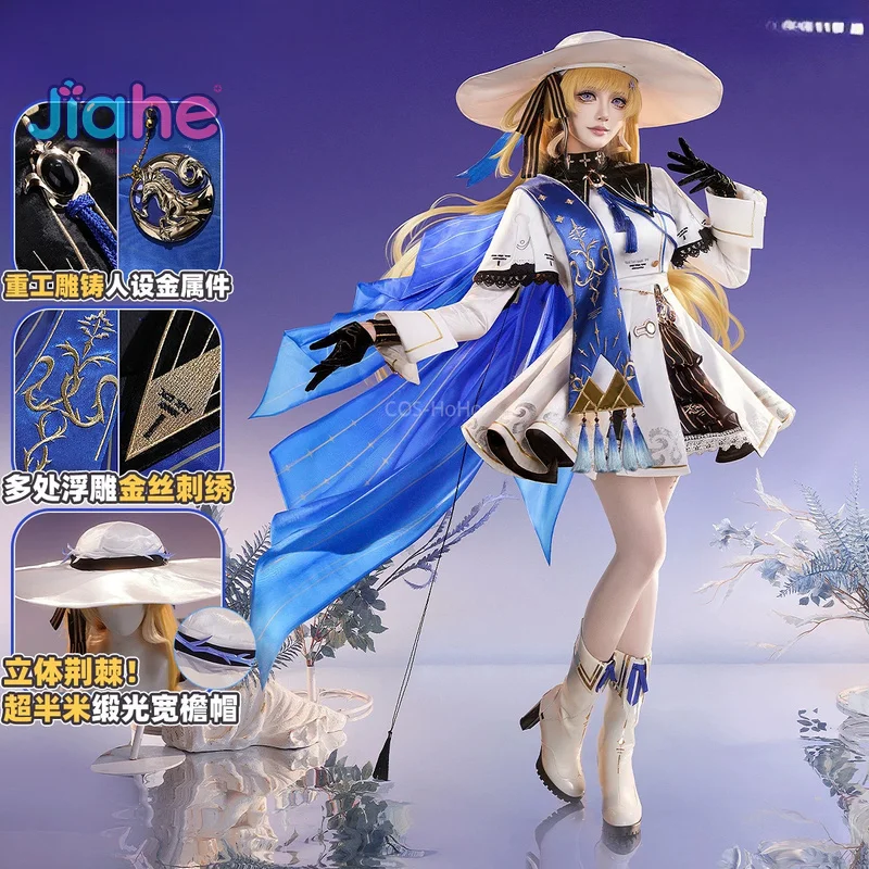 

Костюм для косплея Phoebe Wuthering Waves: Новое шикарное платье-униформа для Хэллоуина, карнавала, вечеринок и ролевых игр для женщин