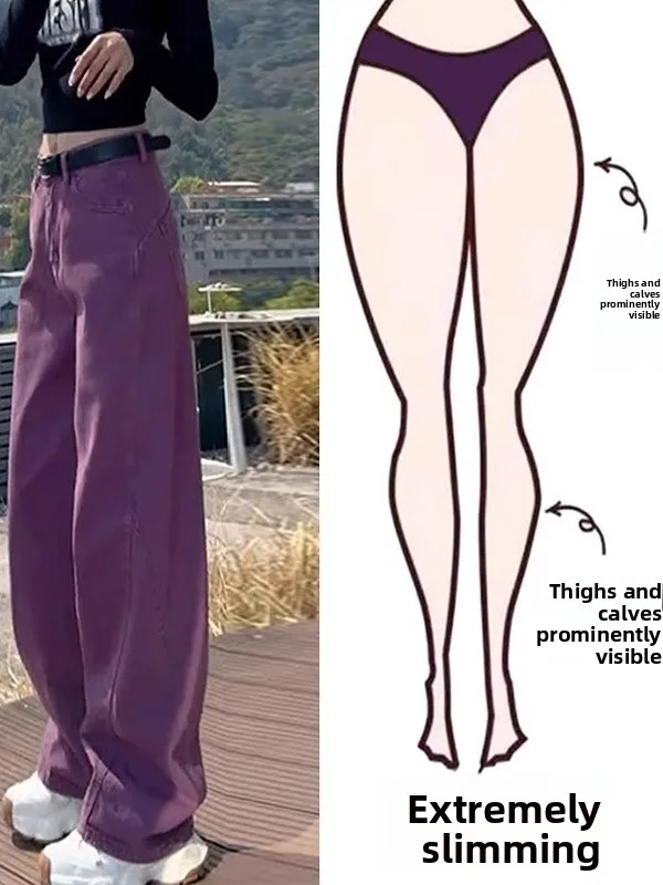 

Джинсы женские больших размеров, фиолетовые, с высокой талией, широкими штанинами, моделирующие фигуру, для пышных форм, модные