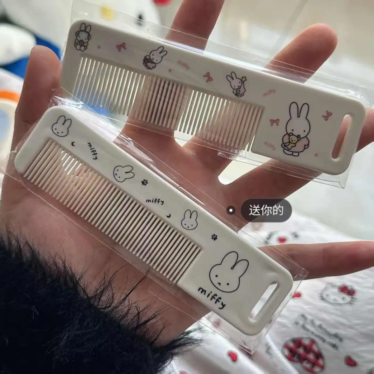 

New Style Anime Miffy Comb Hairdressing Family Expenses Dense Tooth Comb Portable Woman Cartoon and Animation 2026 Student Cute