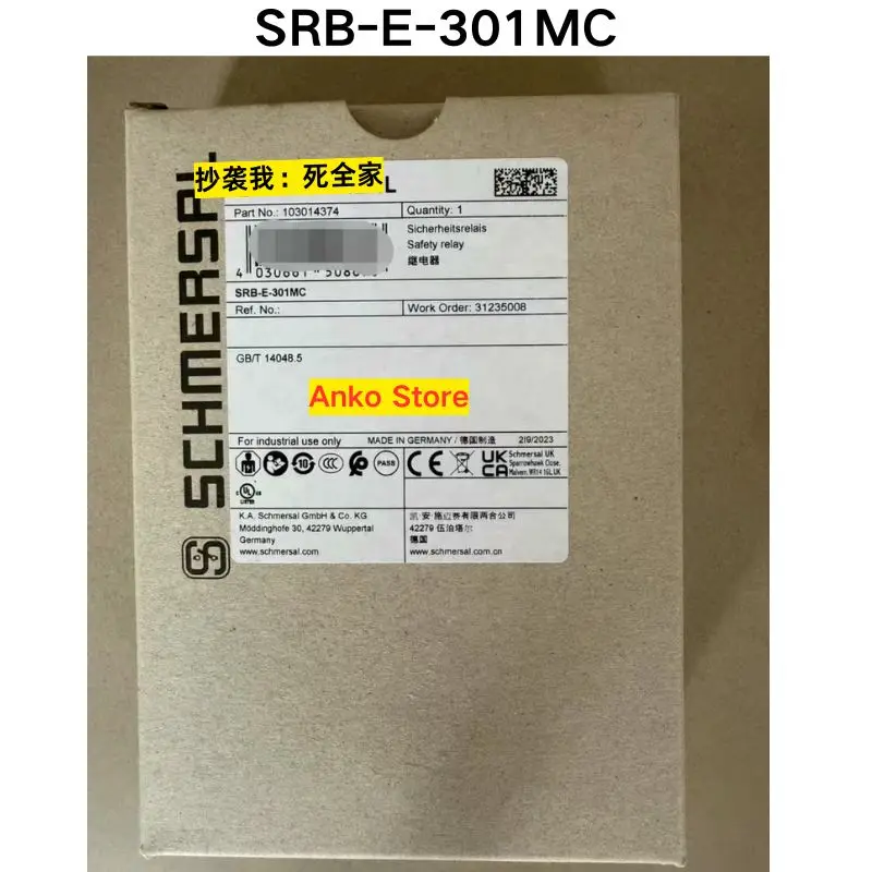 

Brand-new Relay SRB-E-301MC