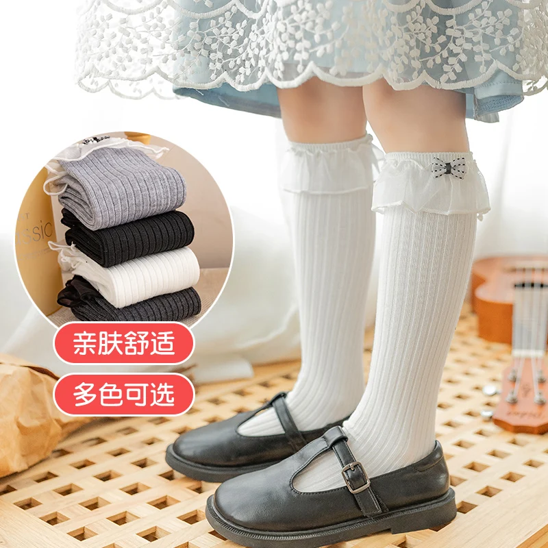 Kawaii Lolita Girls Small Butterfly Bow Big Lace Ruffle Long Socks Wear Resistant Elastic Kids Skin-Friendly Princess Stockings