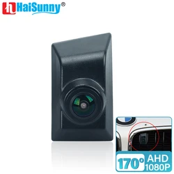 HaiSunny HD 1080P 전면 카메라, BMW 3 시리즈 F30 F31 316i 318i 320i 325i 335Li 2014 2015 차량 야간 투시경 자동차 AHD