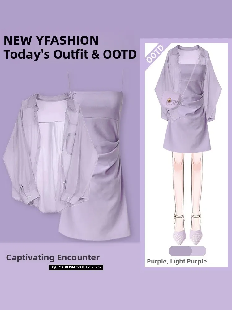 

Dopne Purple Set Women's Spring New Strap Dr Collar Sun Protection irt Faionable Ensemble Student Work orm