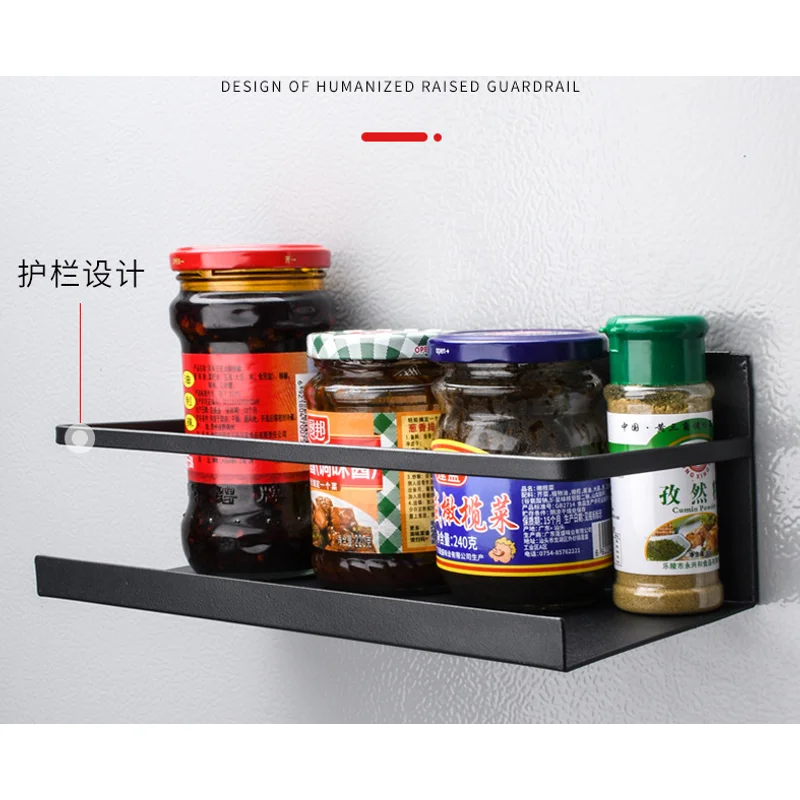 Kitchen Storage Rack Non Perforated Wall Hanging Rack Household Kitchen Multifunctional Refrigerator Magnetic Absorption Holder
