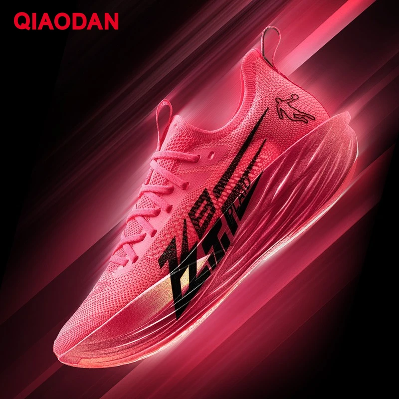 

QIAODAN Feiying Plaid 1.5 Men 2025 Marathons Running Shoes Anti-slip Professional Shock-Absorbant Breathable Sneakers BM23240290
