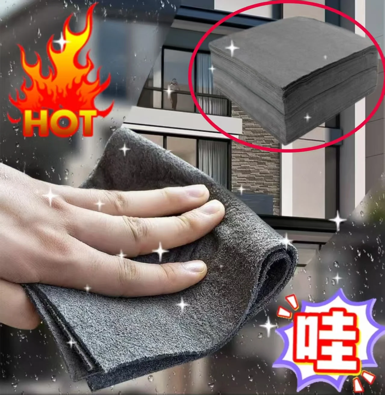 Thickened Magic Mop; Special Glass Cleaning Cloth; No Trace, No Shedding Magic Cloth; Home Use Water and Oil Stain Remover.