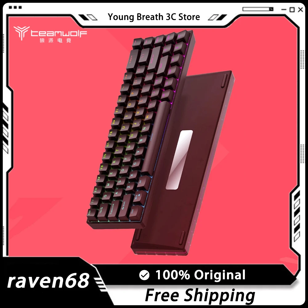 Teamwolf RAVEN68 Mechanical Keyboard Wired Gaming Magnetic Switch Keyboard 8K Quick Trigger Keyboard Valorant Gamer Pc Accessory