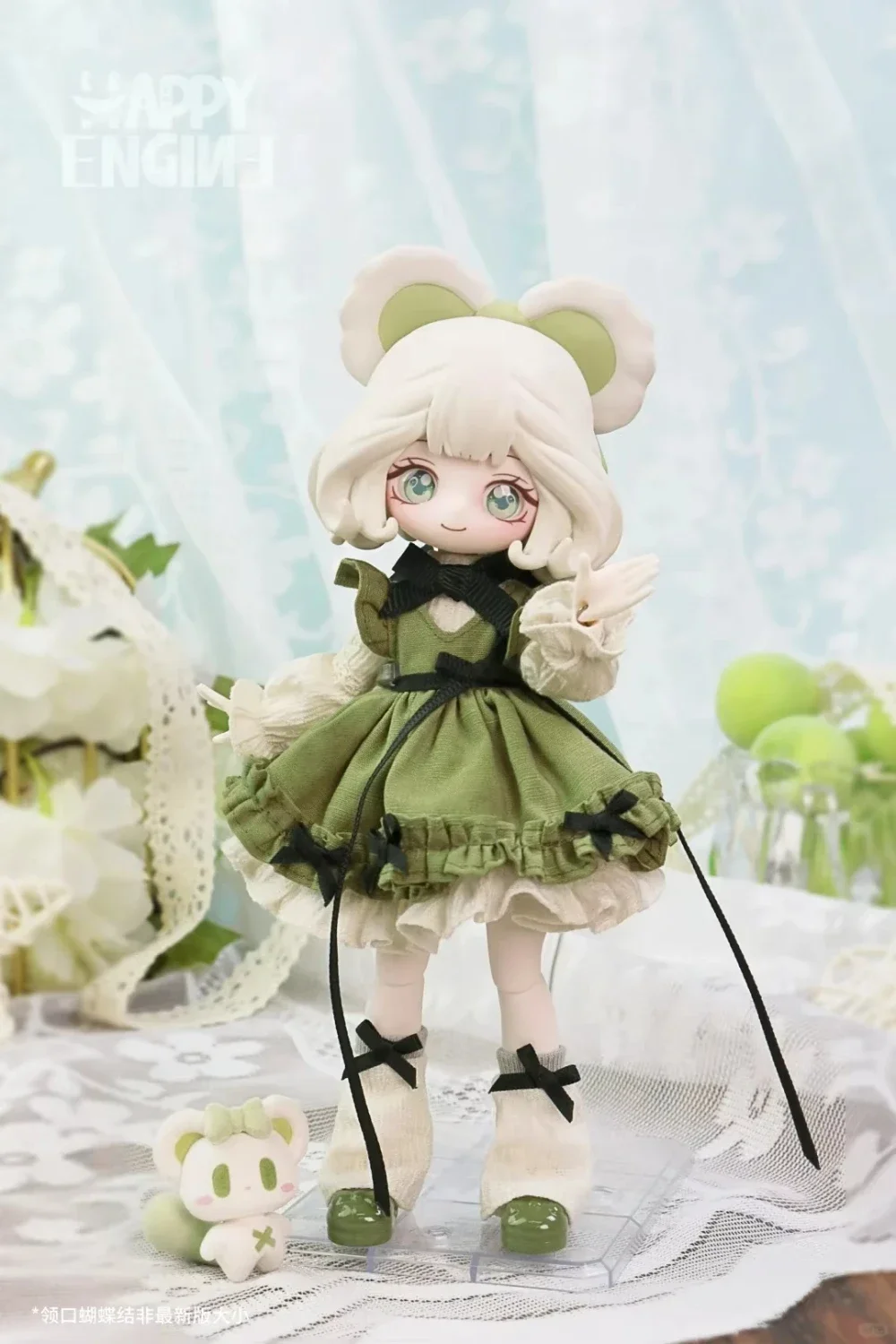 Open-Bear