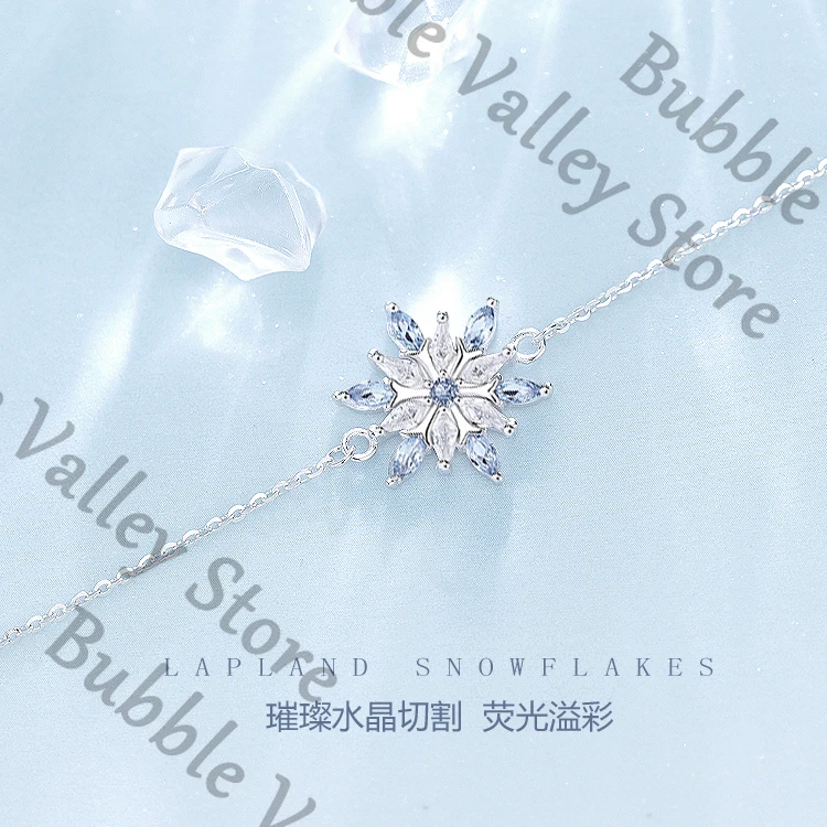 الحب والفضاء العميق أنيمي زين تأثيري الأزرق كريستال ندفة الثلج غرامة الفضة أساور الكرتون سوار سلسلة اليد هدفين الدانتيل عيد الميلاد #3