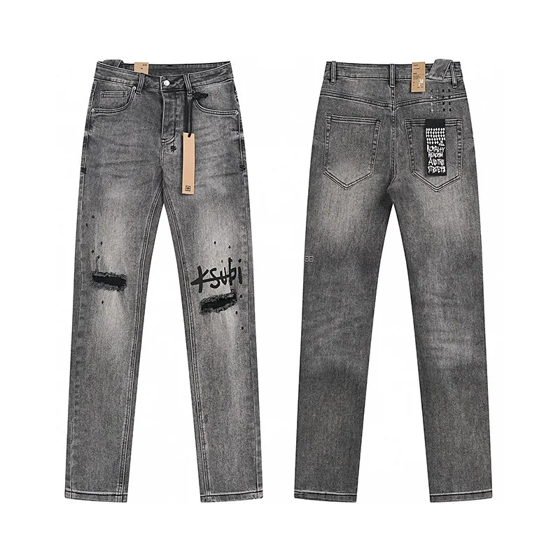 

European and American Bestseller: Trendy Men's Trousers - Casual Slim-Fit Ripped Skinny Stretch Denim Jeans