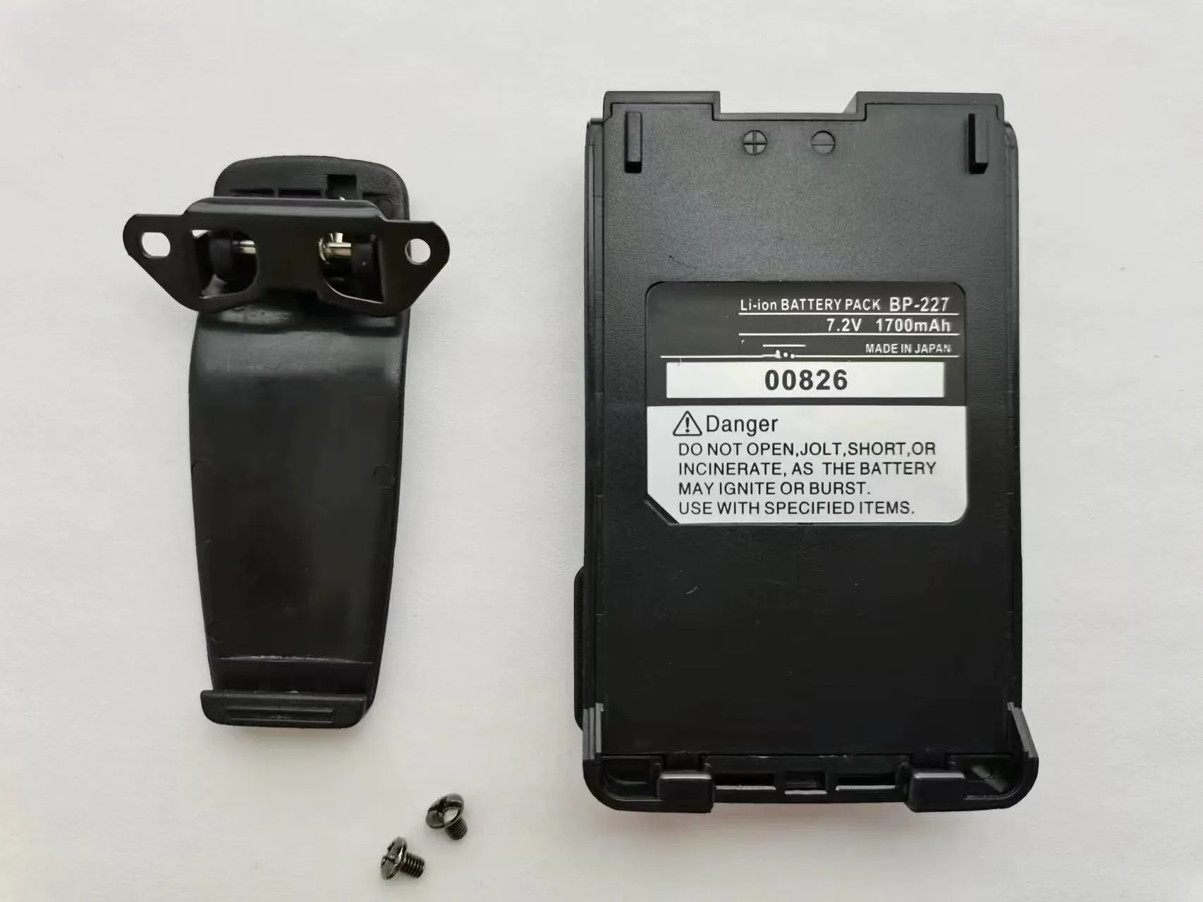 new original for ICOM  IC-V85 IC-51 IC-F61 M88 BP-227 walkie-talkie battery  charger