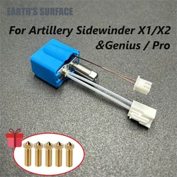 ARTILLESidewinder x1/x2 USIENS/proアップグレードされたhoendキット、ntc100kの熱管、火山ノズルキット