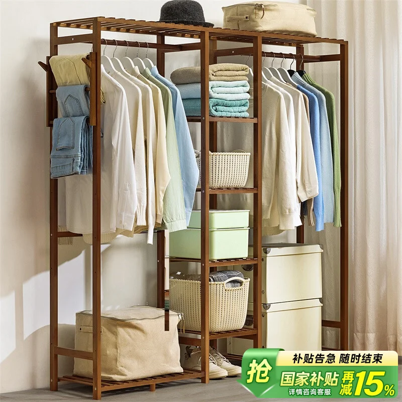 

Hanging hangers floor-to-ceiling bedroom cloakroom clothing rack dormitory household simple storage cabinets simple and modern