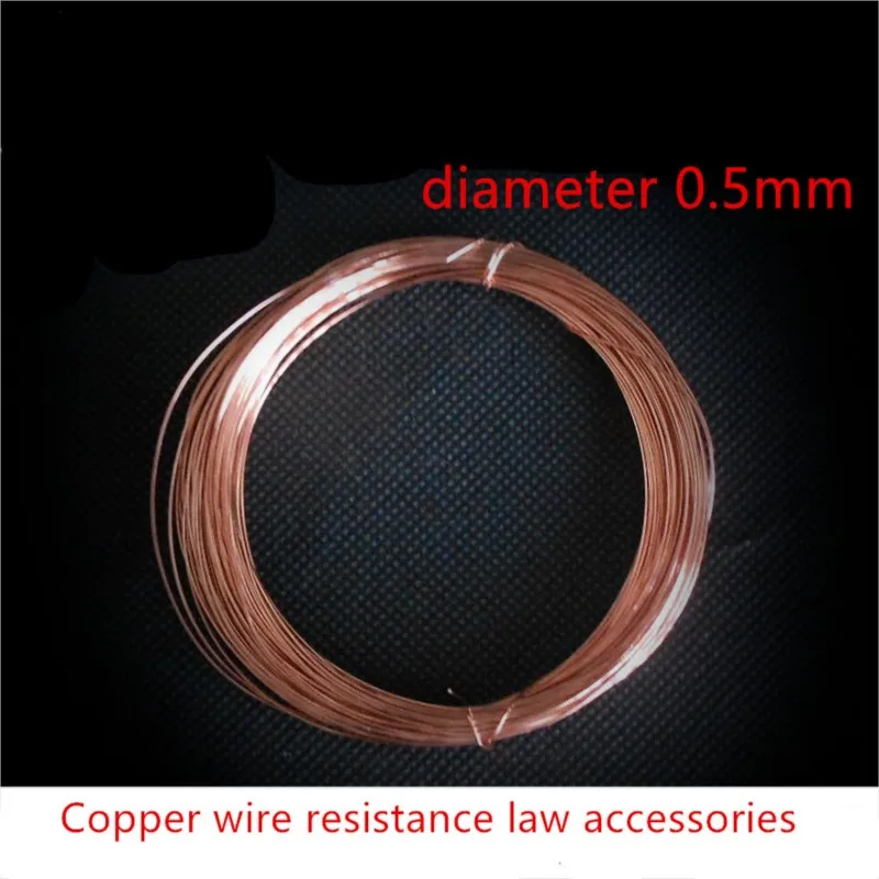 Resistance Law Experimenter Demonstrator Copper wire/m 0.5mm in diameter experiment equipment  Teaching equipment