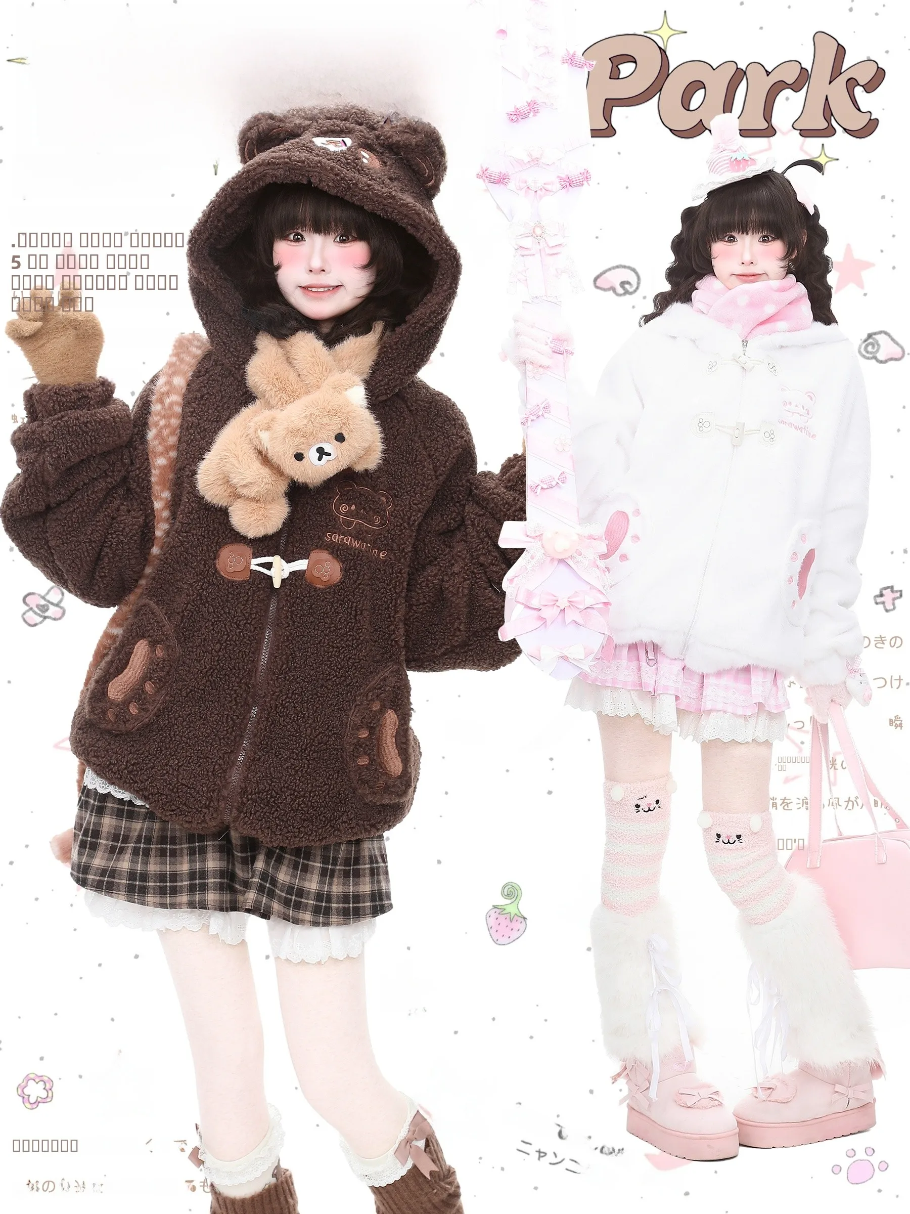 

Женская теплая пуховая куртка Languid Park с меховыми кроличьими ушками, хлопковое пальто с защитой от холода, свободный крой, длинный рукав, на молнии