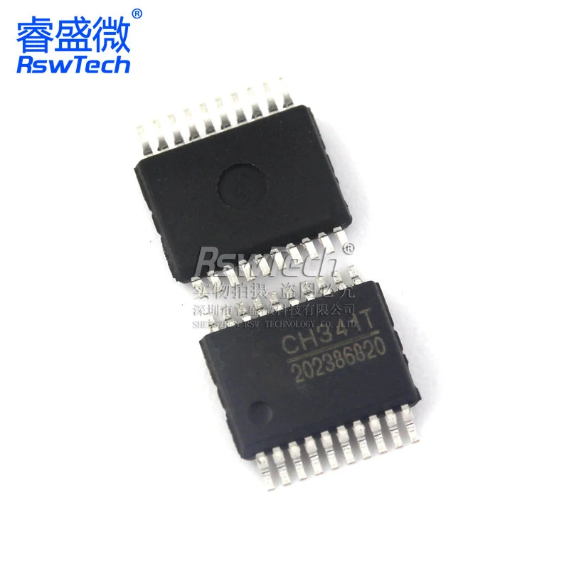 1PCS CH341T CH341 CHIP SSOP-20 USB Adapter