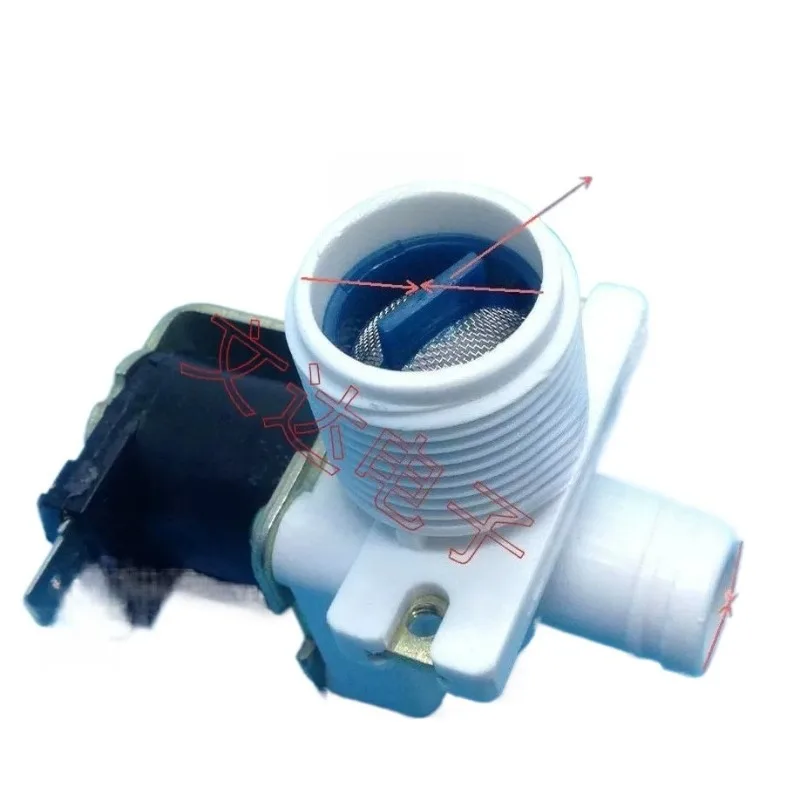 Automatic washing machine inlet valve solenoid valve inlet controller switch valve universal accessories