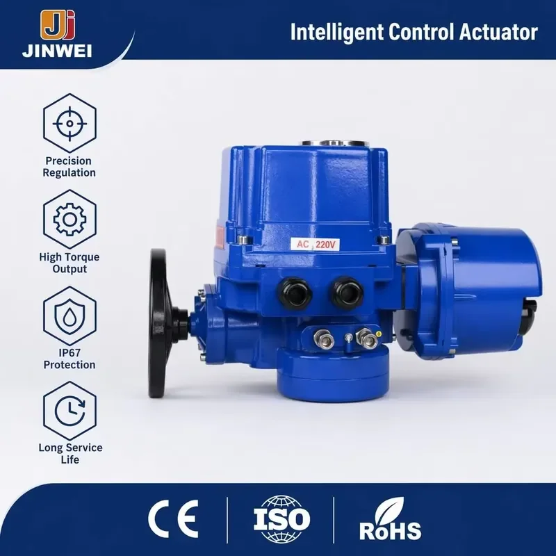 Intelligent Modulating Electric Actuator IP67 Protection Petroleum Chemical Engineering Water for Industrial QTelectric