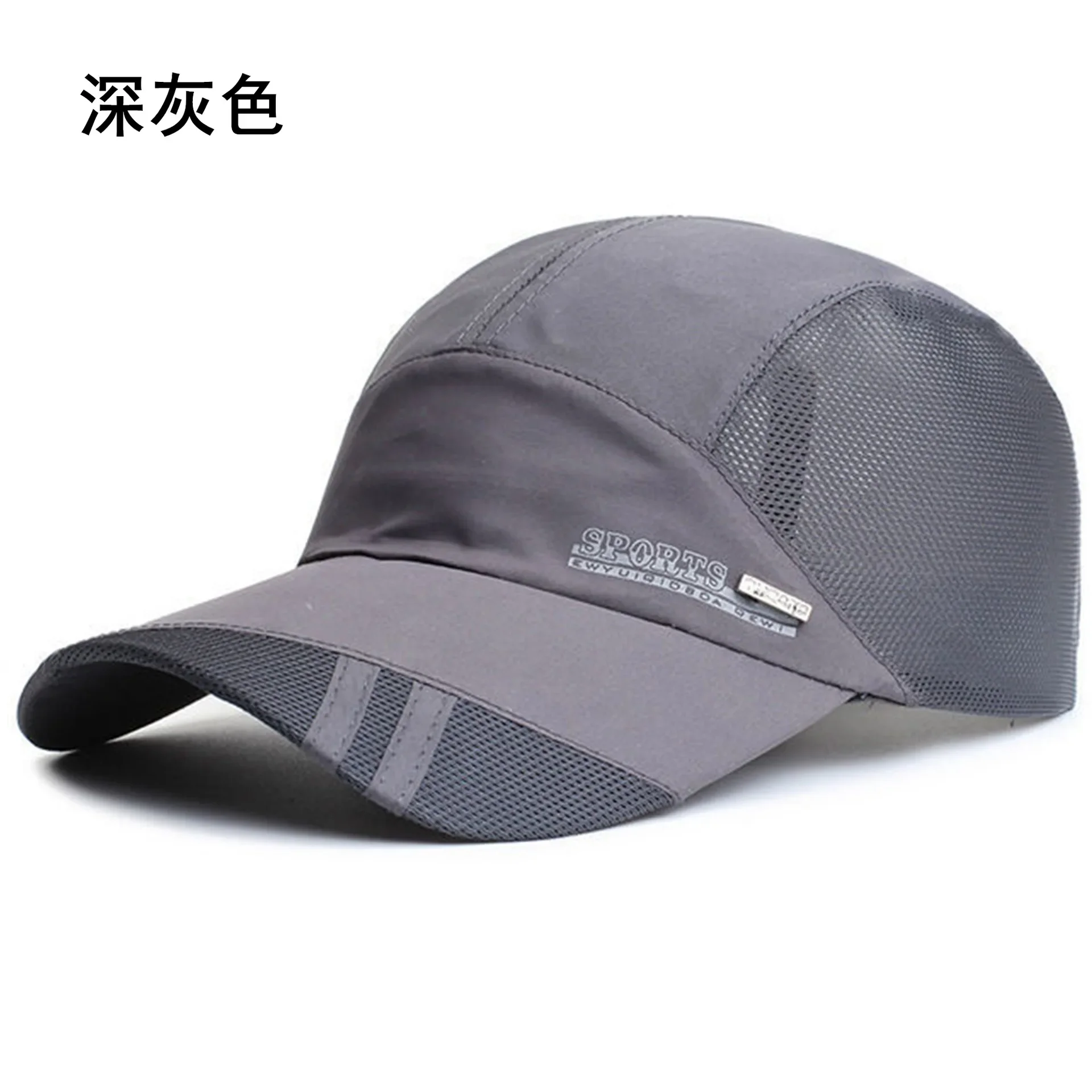 Summer Fishing Caps UV Protection Women Adjustable Breathable Sunshade Baseball Caps Outdoor Golf Sun Caps Running Hats for Men