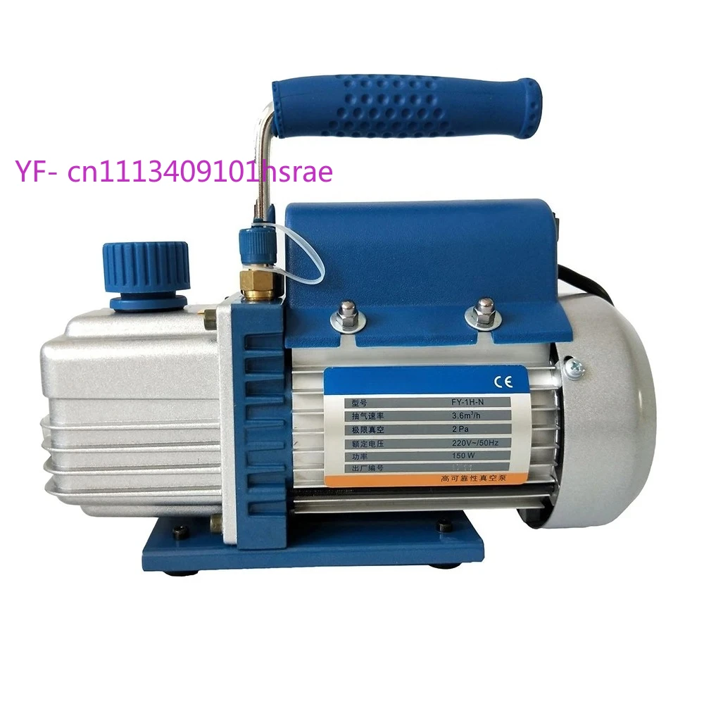 Bomba de vacío rotativa de paletas de una etapa 220V para refrigerantes, bomba de vacío de aire 1P para aire acondicionado, compatible con R410A, R410, R134a, R22