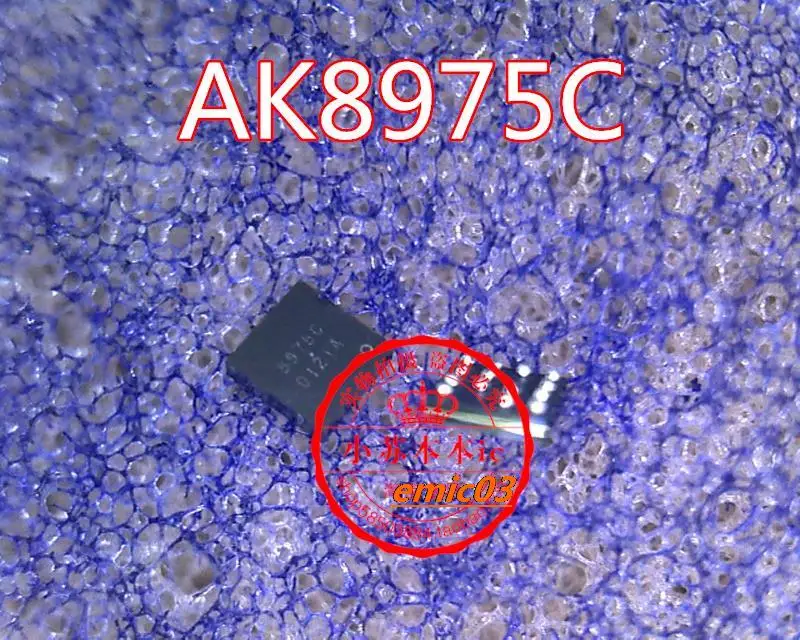 

AK8975C-L AK8975C 8975C QFN BGA