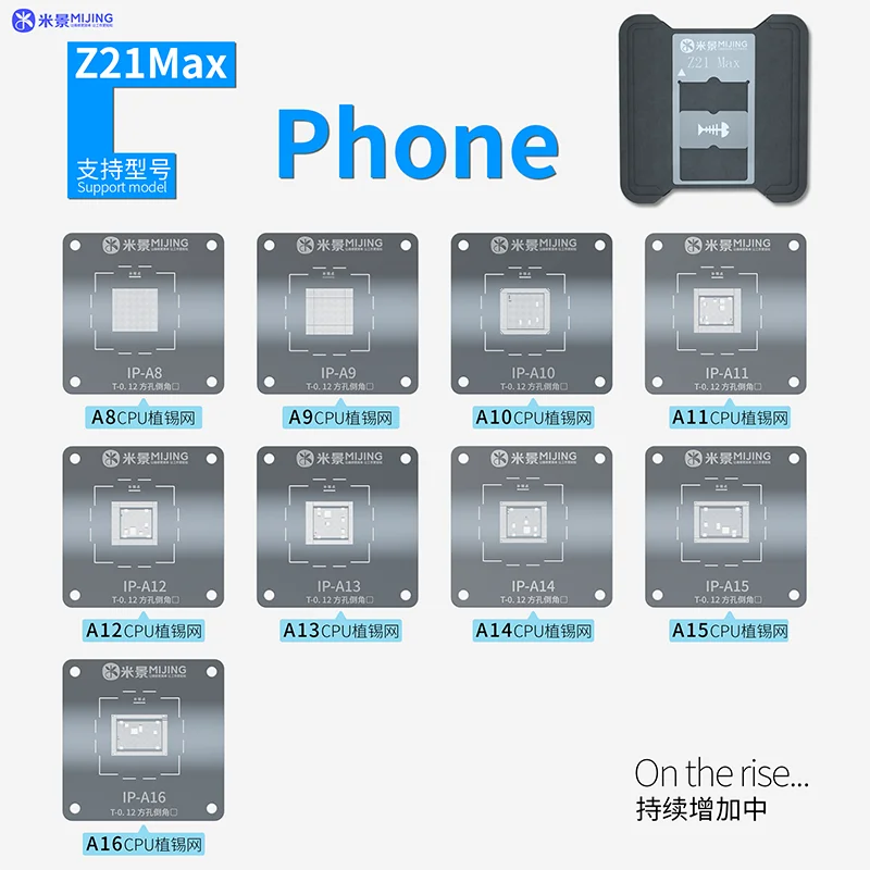 Mijing-正確なポジショニング,A8-A16 bga cpuリクライミングステンシル,iPhone用,Android,フルセット,21 maxチップ